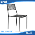 wholesale modern cheap metal chairs for dining room